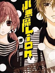 绝世唐门漫画第01话封面